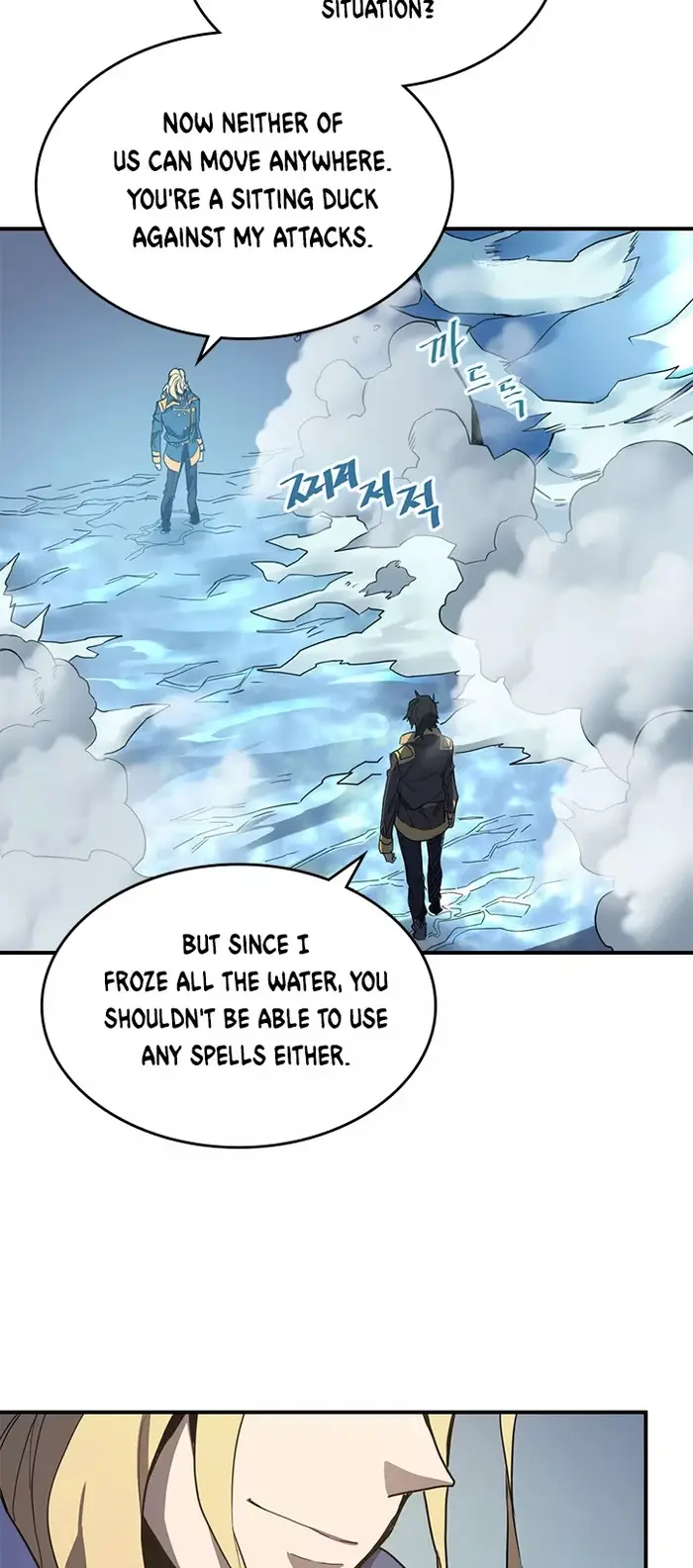 A Returner’s Magic Should Be Special Chapter 102 image 42_optimized
